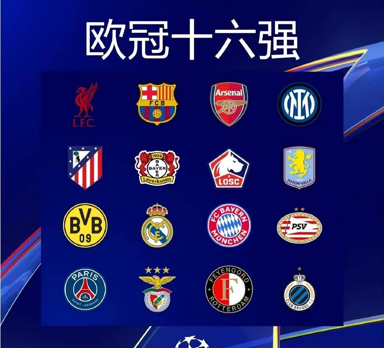 马卡：维尼修斯和皇马续约谈判远未达成，期限与年薪上有分歧（马卡报：维尼修斯与皇马续约受阻，合同年限与薪资存在分歧）