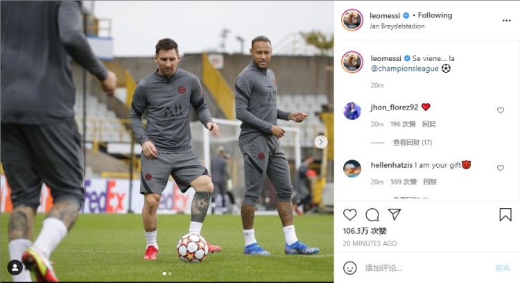 湖北U20男足夺得全运会金牌，湖北省体育代表团送上贺电（湖北U20男足摘得全运会金牌，省体育代表团致电祝贺）