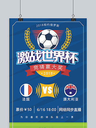 意甲真是欧洲球星的养老胜地。罗哥吃亏就吃亏在去的...（意甲俨然成了欧洲球星的休养地，罗哥吃亏就吃在这一点上...）