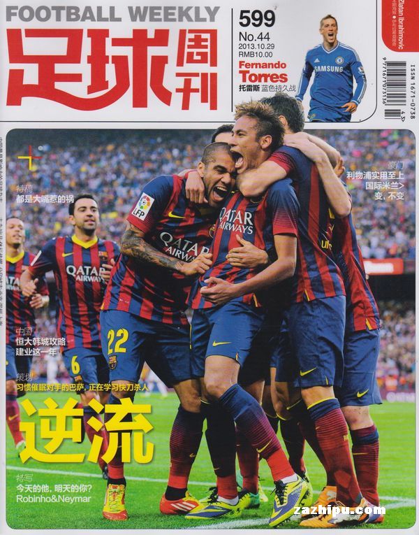 39分9助攻！美媒建议火箭用谢泼德+筹码换加兰，阿门有进步（轰下39分9助！美媒提议火箭以谢泼德外加筹码换加兰，阿门进步显著）