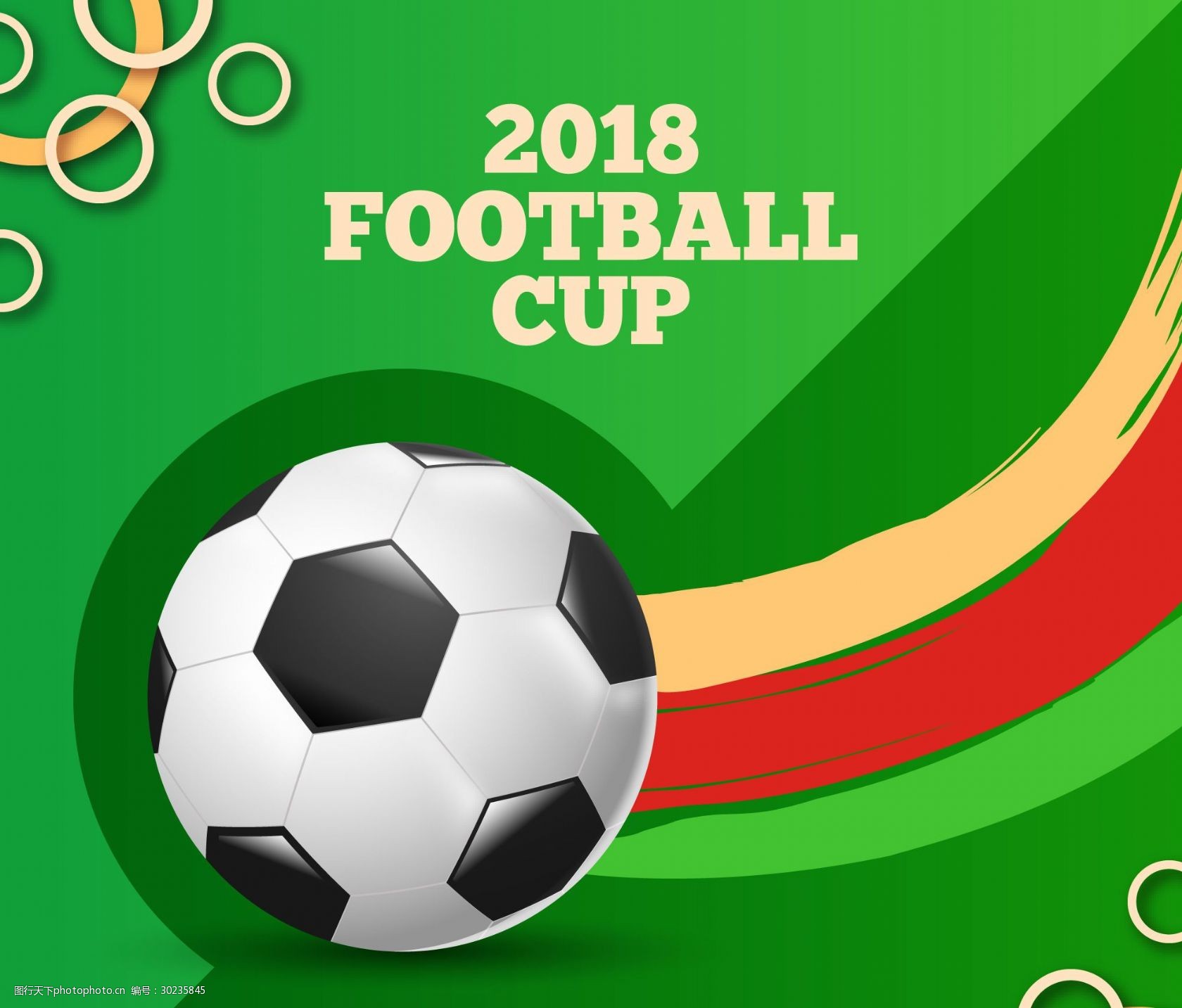 托莫里：在米兰感到被重视和支持；继续努力争取重回英格兰队（托莫里：在米兰获重视与支持，将继续努力争取重返英格兰队）