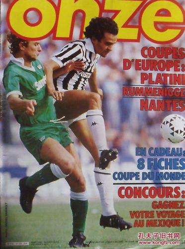 彻底重建！NIP官方：上单选手Solokill离队（NIP官方确认：上单Solokill离队，重建全面启动）