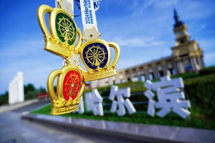 亚历山大：打破赛季73胜很有意义，希望去冲击33连胜纪录（亚历山大：超越73胜意义非凡，盼挑战33连胜纪录）