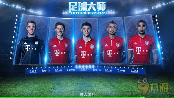 拜仁已连续19场联赛进球2+，有望追平自己保持的德甲纪录（拜仁联赛已连19场至少进两球，有望追平自身保持的德甲纪录）