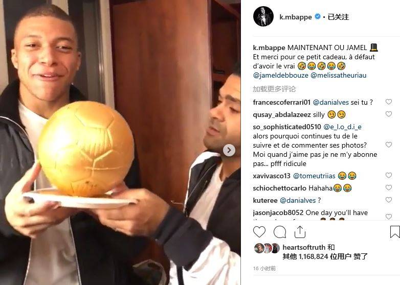 足球史上最不可思议的五大逆转（足坛史上五大惊天翻盘）