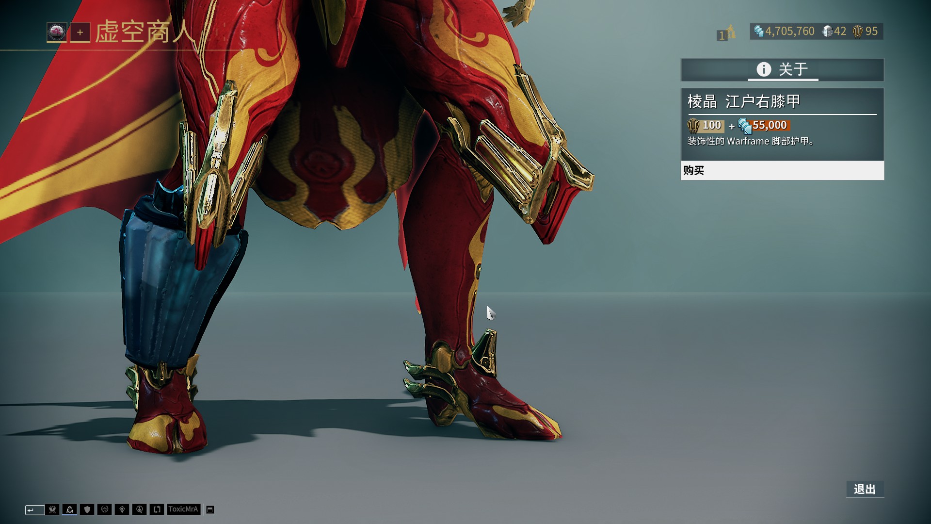 欧冠积分榜分析：小组晋级形势紧张,（欧冠形势解读：小组出线争夺白热化）